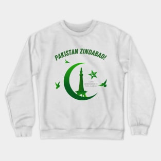 Pakistan Zindabad Crewneck Sweatshirt